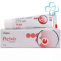 Aciclovir Crema 5% (Aciclovir)